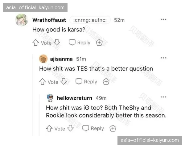 评论：海外赛的裁判团队国际化配置，是否应成为未来标准流程？